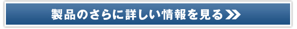 yoeCzjpTv̔TCg
